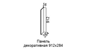 Панель декоративная без фрезеровки "Прованс SV" 912х284