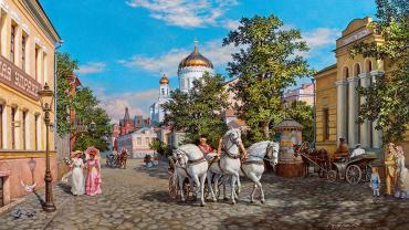 Репродукция "Дореволюционная Россия"