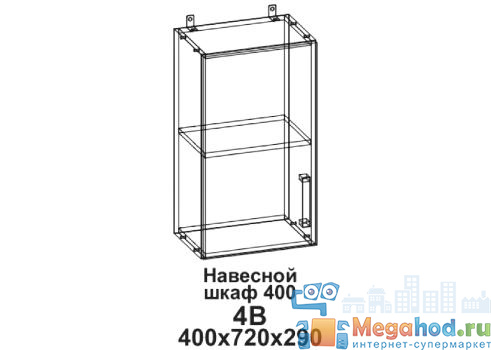Кухонный шкаф витрина "Бомбей" 400 от магазина мебели МегаХод.РФ