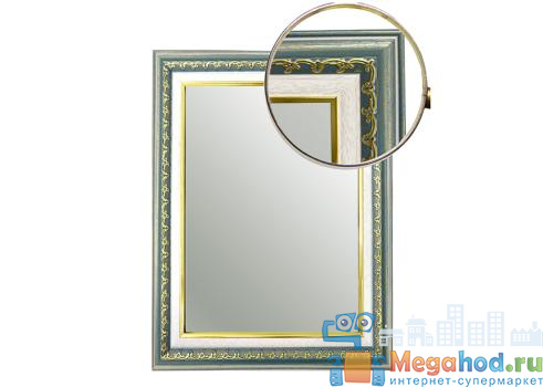 Зеркало в раме "№ 4Z" от магазина мебели MegaHod.ru
