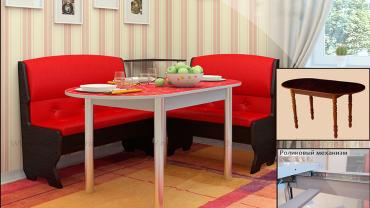 Стол кухонный "Универсальный"