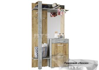 Вешалка "Кензо" Вешалка "Кензо"