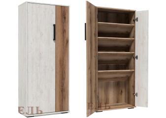 Обувница "Сканди"