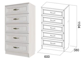 Комод ВМ 10 "Вега Серия 2"
