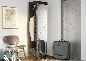 Вешалка "Сити"