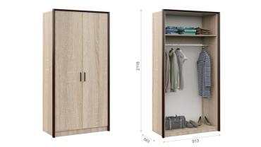 Шкаф 2-х створчатый "Эшли" Шкаф 2-х створчатый "Эшли"