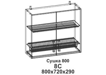 Кухонный шкаф под посудосушитель "Бомбей" 800