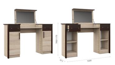 Туалетный столик "Эшли"