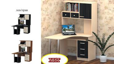 Стол компьютерный "СК 35"