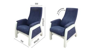 Кресло-качалка "Магнат"