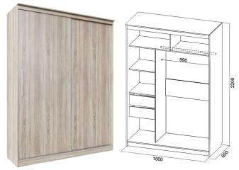 Шкаф-купе "№ 19"