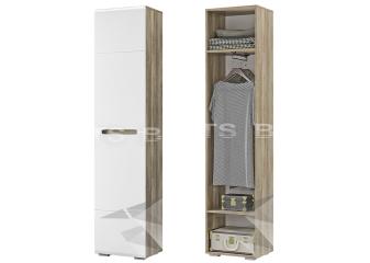 Пенал ШК 25 "Наоми" БТС